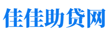 铜川私人借钱放款公司